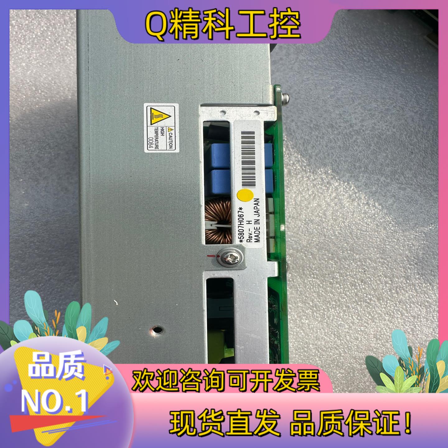 现货Interface 8125T304 REV.B 设备机电源