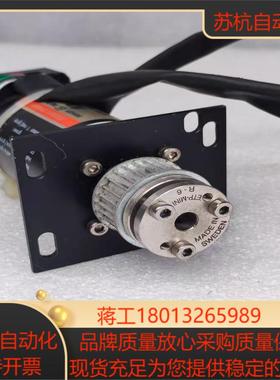 MAXON EC电机 136138 带编码器HEDL-554