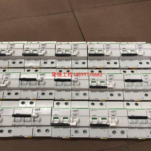 【荣强工控】施耐德2PC40A电磁式漏电保护器。年份2019