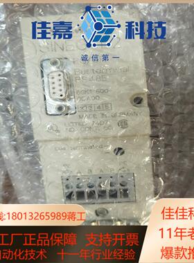 6GK1500-0DA00 裸机