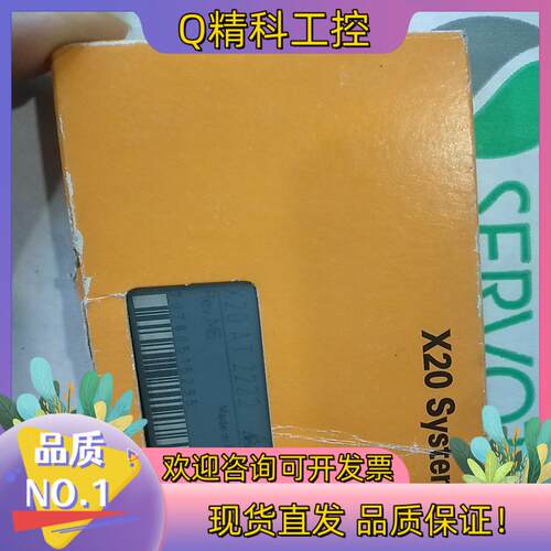 现货贝加莱 原装 X20 AT2222 全新有的