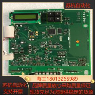 欧陆变频器590C 2700