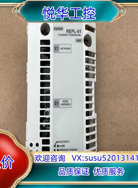 原装REPL-01 ABB变频器Ethernet Powerli议