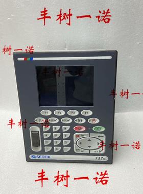 【工控自动化】SECOM 737CE议价