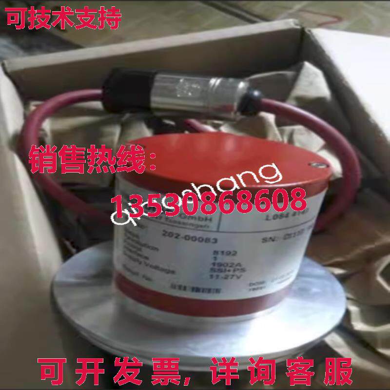原装供应HE100S 202-00083 L0844141 TR encoder   or