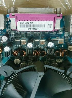 （设备配件）IQ965-IGA  R10主板
