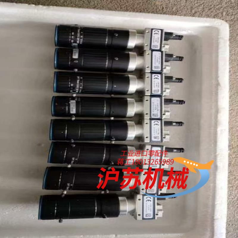 工业相机带镜头，型号G3-GM11-M2420，成色充新