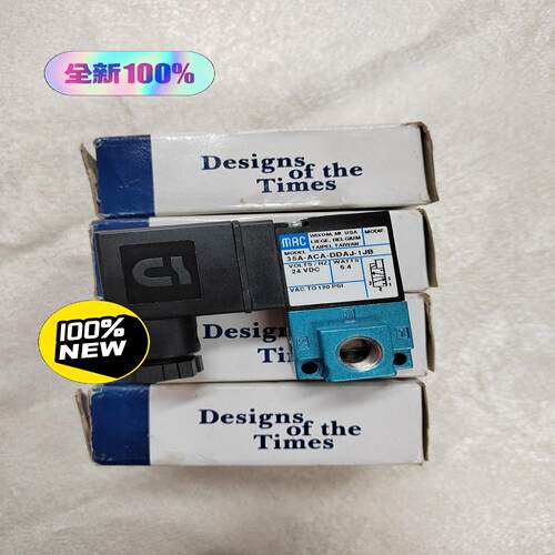 MAC正品35A-ACA-DDAJ-1JB全新原装 实物