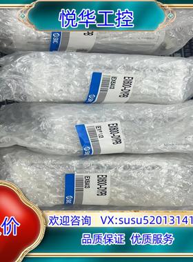原装SMC  EX600-DYPB 阀岛模块原装正品 现货提议