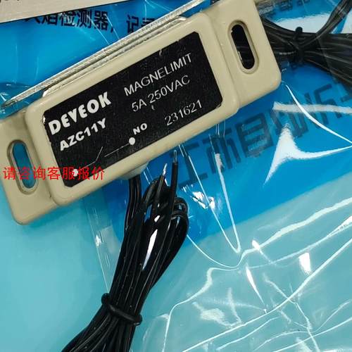 AZC11Y磁性开关