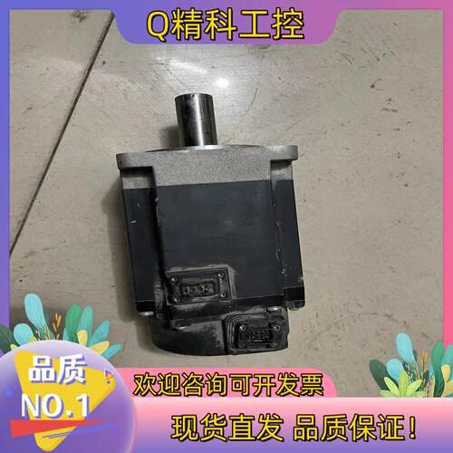 现货伺服电机HG-KN73J-S100货