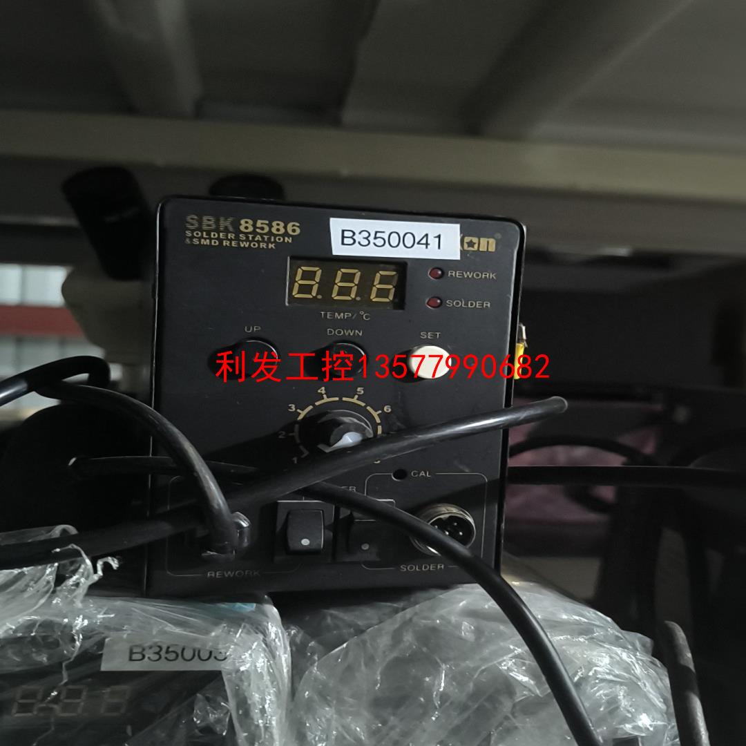 议价[利发工控]白光(五金)白光8586热风枪二合一成色漂亮功能正