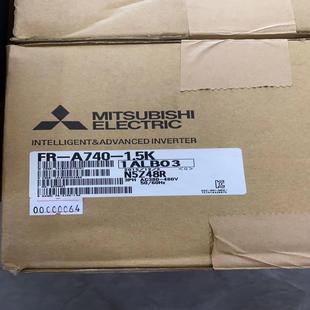 1.5k 全新原装 A740 变频器A740系列
