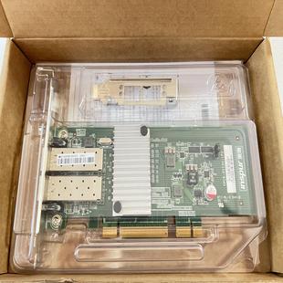 DA2双口万兆光纤网卡 82599ES芯片X520 浪潮 原装