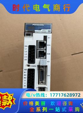 MADHT1505A91 伺服驱动器议价