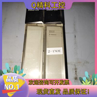 现货140NOE77100  140NOE77101