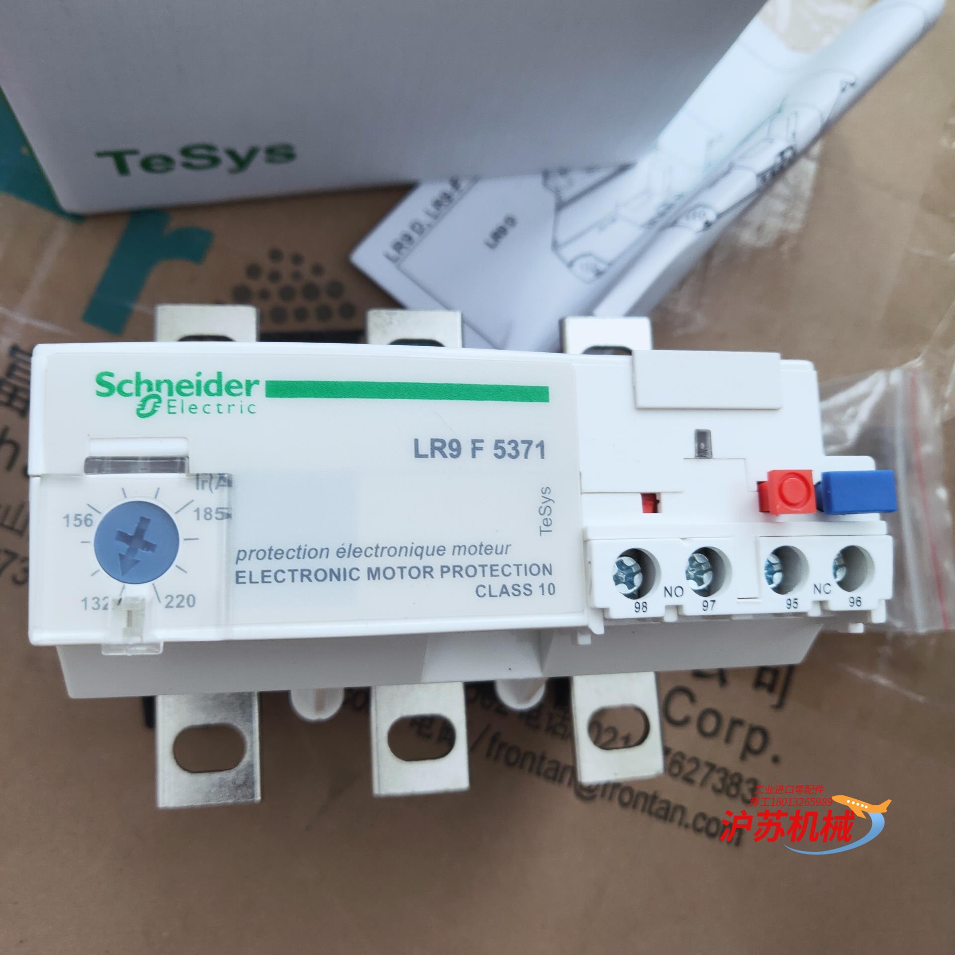 全新热过载继电器LR9F5369 LR9D5369 F