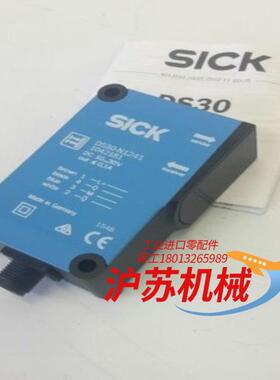 全新原装 SICK施克 DS30-N1241