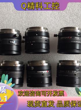 现货computar康标达35mm工业镜头M3520-MPW2二