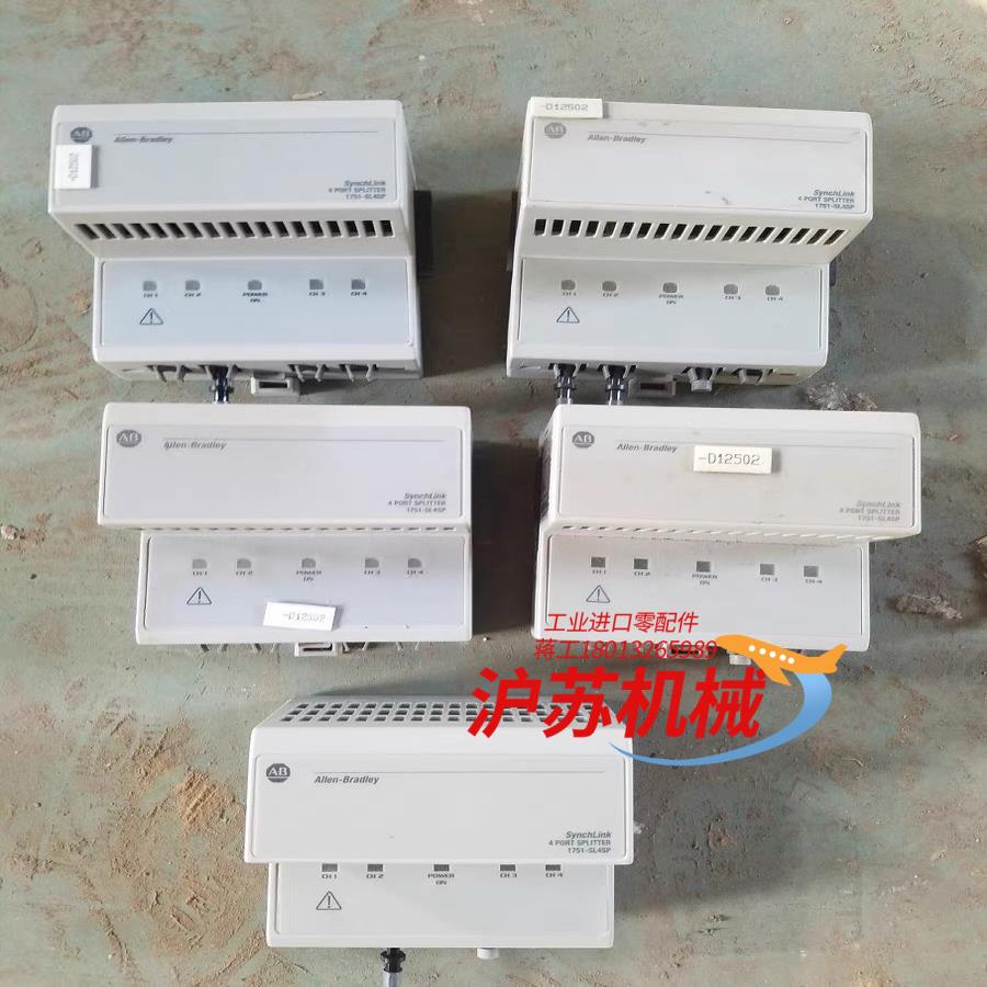 1751-SL4SP/A AB罗克韦尔模块