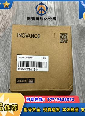 汇川电机MS1H1-20B30CB-A331Z-XD （加强议价