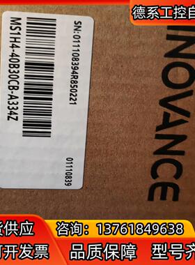 MS1H4-40B30CB-A334Z，全新！
