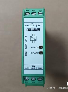 隔离放大器MCR-CLP-UI-I-4-2814058 /