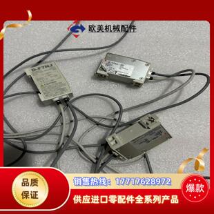 正品 F7NJL耐高温型磁性开关控制器品议价 SMC
