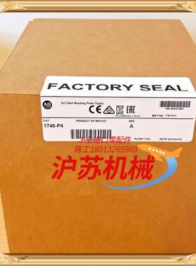 1746-P1罗克韦尔AB PLC 全新电源模块1746-P