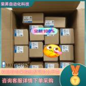 原装 温控器 E5AC 现货全新 CX3ASM