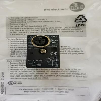 [德峰]易福门E70587 E70381 E70581 E12403