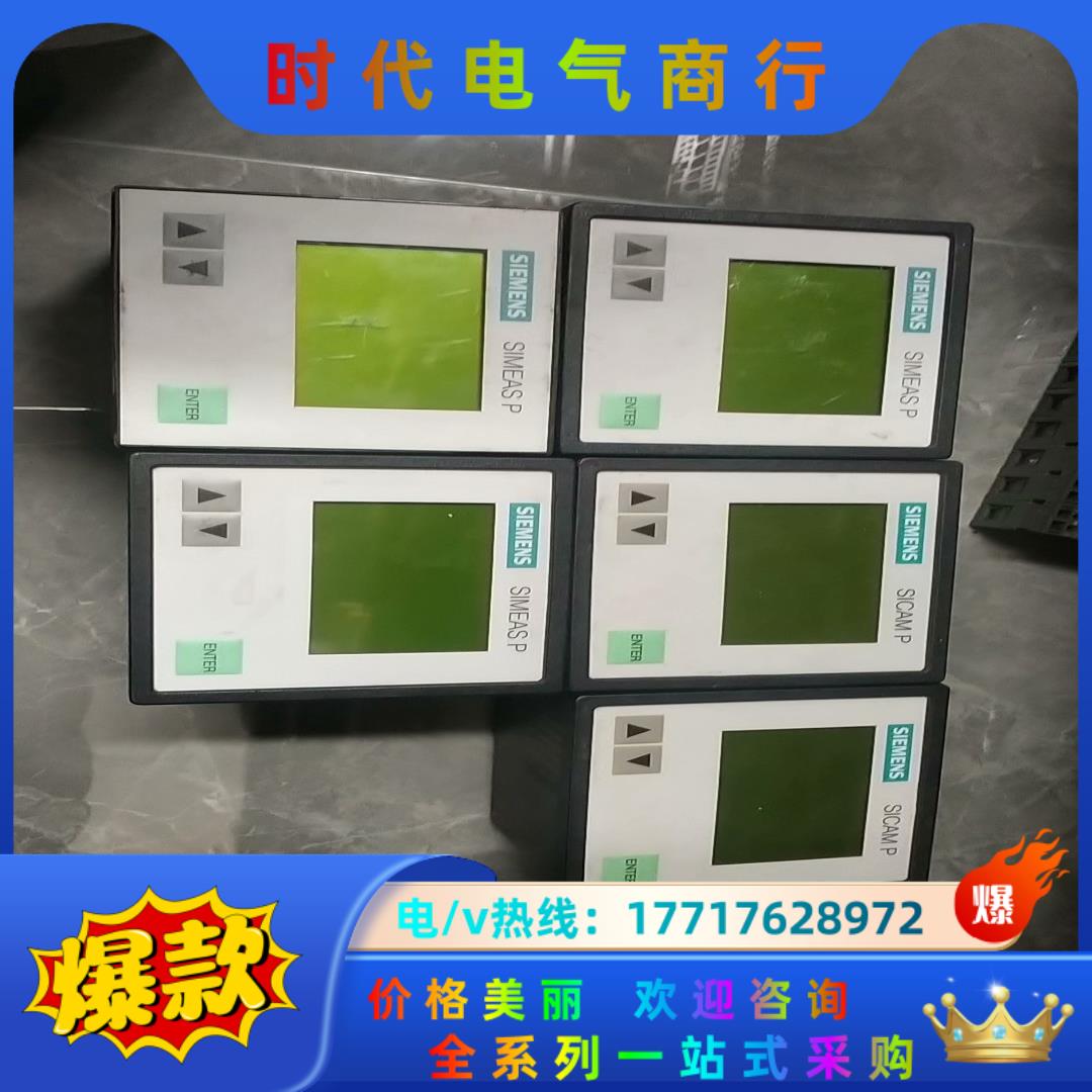 7KG7750-0AA01-0AA1/DD3