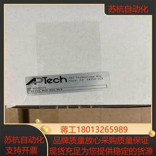 MV6 APTECH MV4 真空发生器 M议价 AP70S