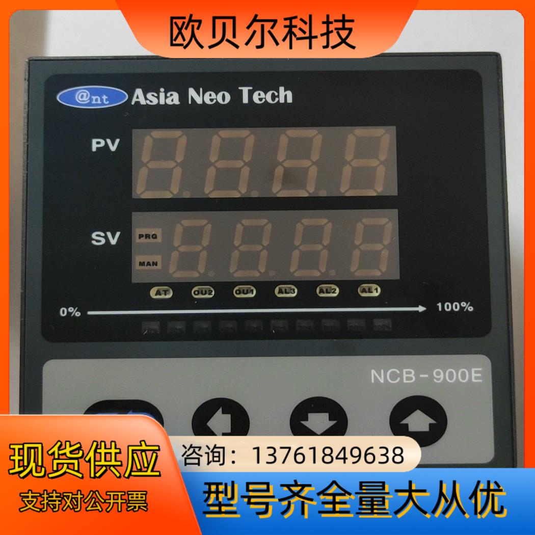 原装正品台湾Asia Neo Tech,H-D96Q-120