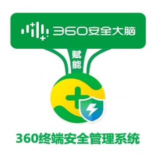 FWA200D FWA105D防火墙下一代360FWA 德峰