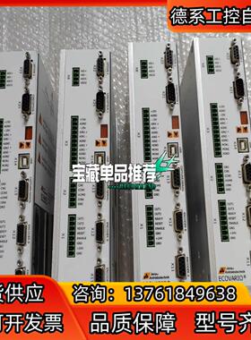 ECOVARIO 414AR- BA -000-000 议价