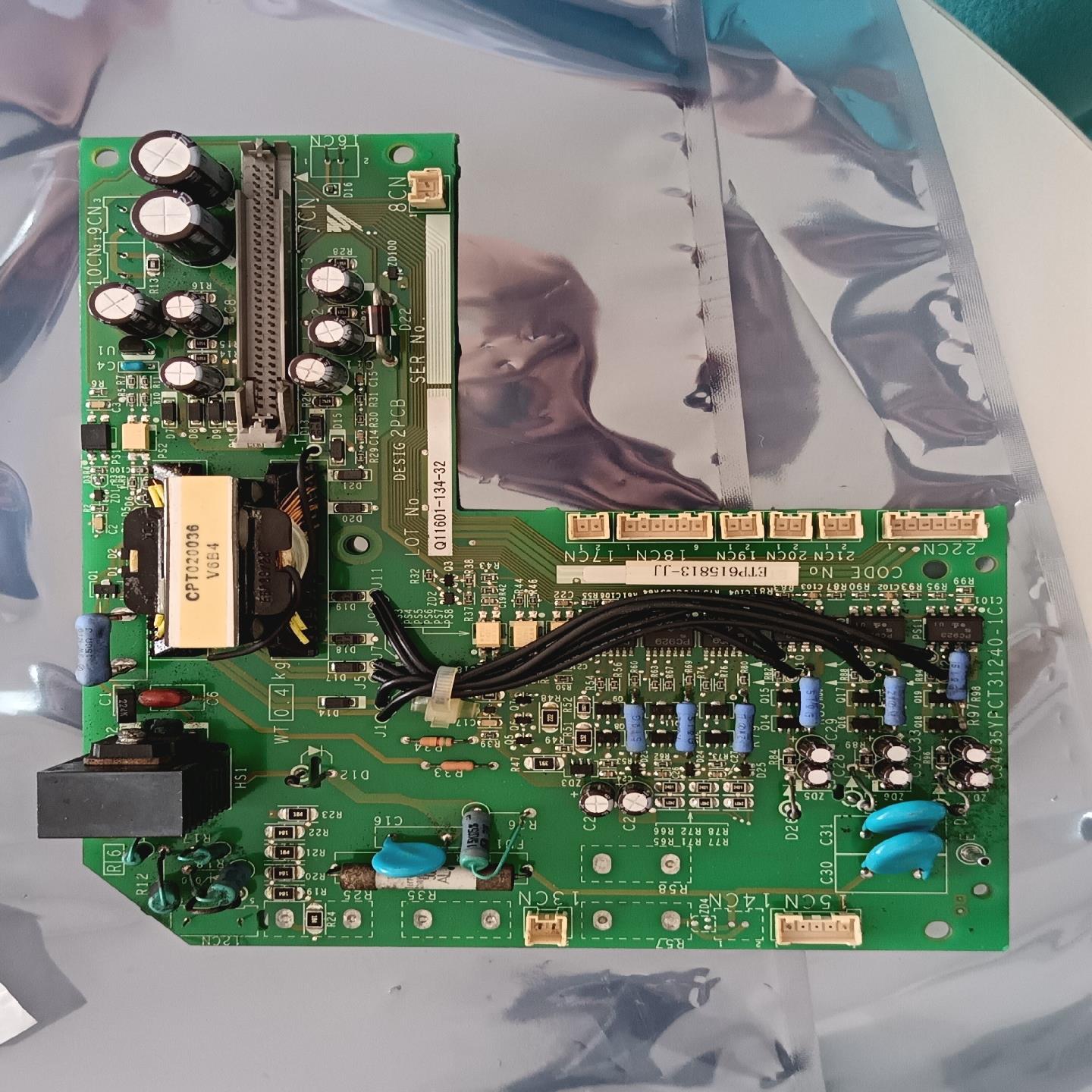 （设备配件）安川变频器驱动板ETP615813-JJ