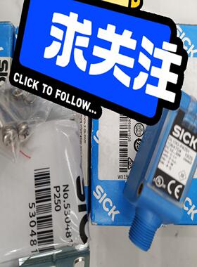 现货全新正品德国西克SICK光电开关GL10G－P4252
