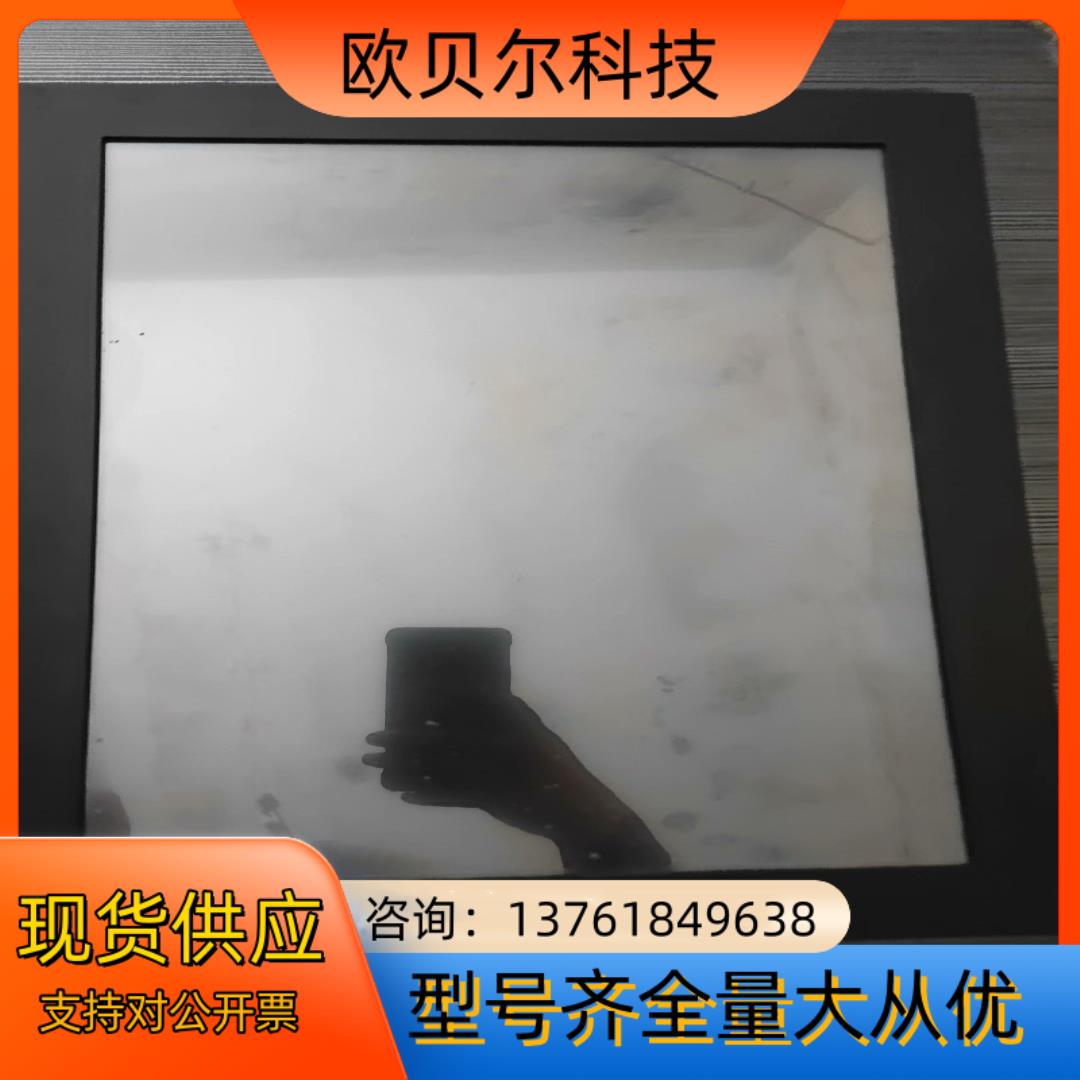 触摸显示器 L930KTM 正常点亮！便宜出 物品售出不