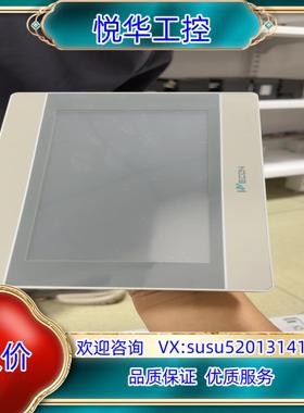 维控触摸屏PI3070i议价