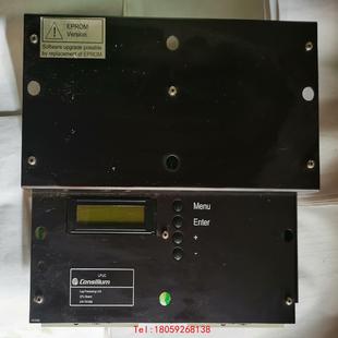 非标价 SAL Consilium LOG LPU Speed