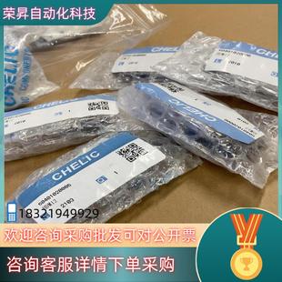 现货台湾气力可手指气缸HDM12共13个3088全新
