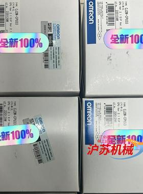CJ2M-CPU33PLC通讯模块 电压DC24V 输