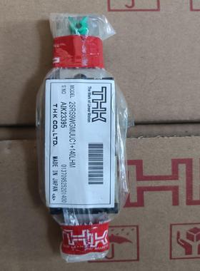 [德峰]THK 24-导轨01423