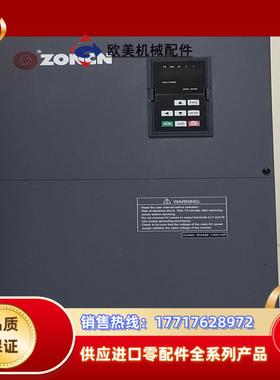 众辰变频器Z2400-110G/132P三相380V成色如图
