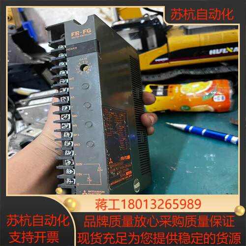 原装位移检测器 FR-FG    TD840A492G5