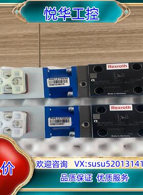 原装力士乐REXROTH比例阀 0811402059 DRE6X议价