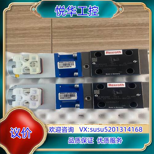 原装力士乐REXROTH比例阀 0811402059 DRE6X议价