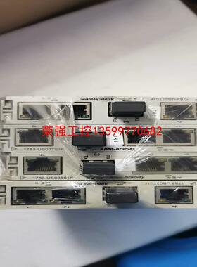 【荣强工控】AB 1783-US03T01F,功能完好，成色漂亮，质量保