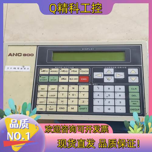 现货avail   ANC300控制系统成